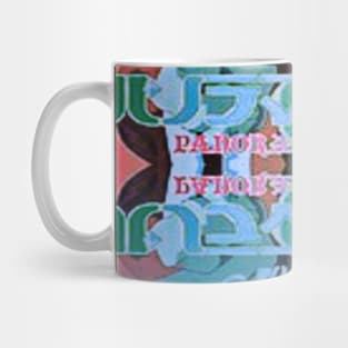 Panorama Cotton Album Art Mug